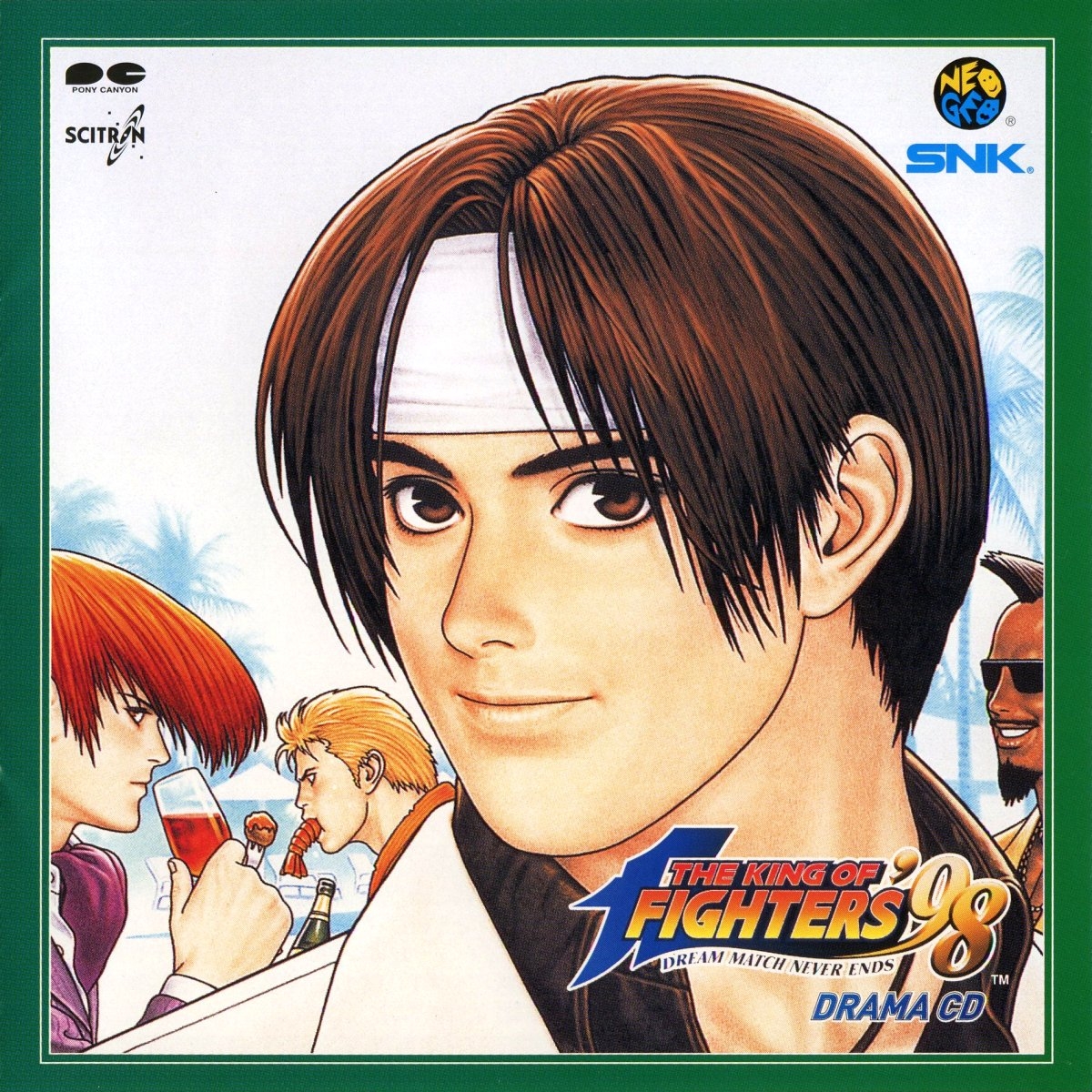 ザ・キング・オブ・ファイターズ 2000」ドラマCD THE KING OF FIGHTERS